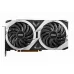 Card màn hình AMD Radeon RX 6700 XT MSI MECH 2X cũ | 12GB GDDR6, 2560 SP, 650W - 2
