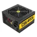 Nguồn máy tính Antec Antom Csk650, 650W 80 Plus Bronze (Upc 0761345117470) | Non Modular, ATX - 1