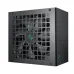 Nguồn máy tính Deepcool 750W PL750D 80 Plus Bronze 230V - Đen | Non Modular, ATX - 1