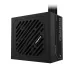 Nguồn máy tính Gigabyte 650W 80 Plus silver (GP-P650SS) - Đen - 5