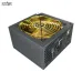 Nguồn máy tính Jetek G550 Có Dây | Non Modular, ATX - 1