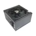 Nguồn máy tính Cooler Master Elite Nex 700 230V Peak PN700 | Non Modular, ATX - 4