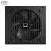 Nguồn máy tính Xigmatek X-Power III 650 (EN45990) 600W | Non Modular, ATX - 4