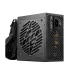 Nguồn máy tính Segotep U6+ 650W SG-D750A - Đen | Non Modular, ATX - 5