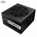 Nguồn máy tính Xigmatek X-Power III 450 (EN45969) | Non Modular, ATX - 1