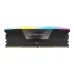 RAM PC Corsair Vengeance 32GB RGB DDR5 | (2x16GB), 6000MHz, Intel/AMD CMH32GX5M2E6000C36 - 2
