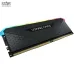 RAM PC Corsair Vengeance 8GB RGB DDR4 | (1x8GB), 3200MHz, Intel/AMD CMG8GX4M1E3200C16 - 4