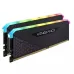 RAM PC Corsair Vengeance 32GB RGB DDR4 | (2x16GB), 3200MHz, Intel/AMD CMG32GX4M2E3200C16 - 2
