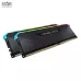RAM PC Corsair Vengeance 32GB RGB DDR4 | (2x16GB), 3200MHz, Intel/AMD CMG32GX4M2E3200C16 - 4