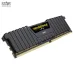 RAM PC Corsair Vengeance LPX 16GB DDR4 Black | (1x16GB), 3200MHz, Intel/AMD CMK16GX4M1E3200C16 - 2