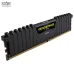 RAM PC Corsair Vengeance LPX 16GB DDR4 Black | (1x16GB), 3200MHz, Intel/AMD CMK16GX4M1E3200C16 - 3