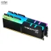 RAM PC G.SKILL Trident Z 32GB RGB DDR4 | (2x16GB), 3600MHz, Intel/AMD F4-3600C18D-32GTZR - 2