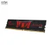 RAM PC G.SKILL Aegis 16GB DDR4 | (1x16GB), 3200MHz, Intel/AMD F4-3200C16S-16GIS - 5