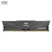 RAM PC TeamGroup T-Force Vulcan 8GB DDR4 | (1x8GB), 3200MHz, Intel/AMD TLZGD48G3200HC16F01 - 5