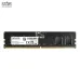 Ram DDR5 Adata 16G/4800 U-DIMM (1x 16GB) (AD5U480016G-S) - 4