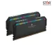 RAM PC Corsair Dominator Platinum 32GB RGB DDR5 | (2x16GB), 5200MHz, Intel/AMD CMT32GX5M2B5200C40 - 3