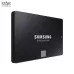 Ổ cứng SSD Samsung 870 EVO 500GB MZ-77E500BW | SATA III, 2.5 - 3
