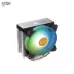 Tản nhiệt khí Golden Field Dual Fan | RGB, Đen - 2