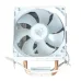 Tản nhiệt khí Jungle Leopard A220 Trắng | Fan 92mm, LED RGB Fixed - 5