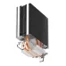 Tản nhiệt khí SAMA X20 LED RGB | 2 Heatpipe Φ6mm, PWM 92mm - 5