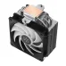 Tản nhiệt khí SilverStone Frost Mage 600 | ARGB, Đen - 3