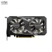 Card màn hình Galax GTX 1650 4GB 2 fan QSD - 2