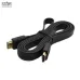 Cáp HDMI 1.5M VSPTech (Full HD) – Dây dẹp - 4