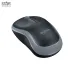 Chuột không dây Logitech M185 Grey | 2.4GHz, 1000 DPI, 75.2g - 3