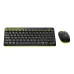 Combo bàn phím chuột không dây Logitech MK240 | 2.4GHz, Compact, màu đen - 3