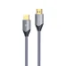 Dây HDMI 8K VEGGIEG VH403 | 2m - 1