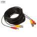 Cáp camera BMC đúc sẵn BNC 034 10M-có dây điện - 1