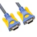 Dây cáp kết nối VGA (3+6) MingXin | 5M - 2