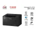 Máy in Canon Laser LBP121DN chính hãng | In 2 mặt - 2