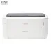 Máy in Canon LBP 6030 Chính Hãng - 5