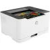 Máy in laser màu HP Color Laser 150a (4ZB94A) - 3