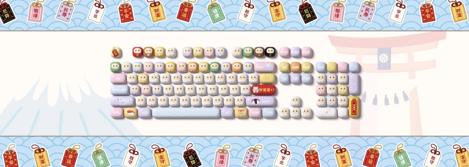 Keycap Akko set – Good Luck Charm (PBT Dye-subbed / MOG profile / 139 nút).
