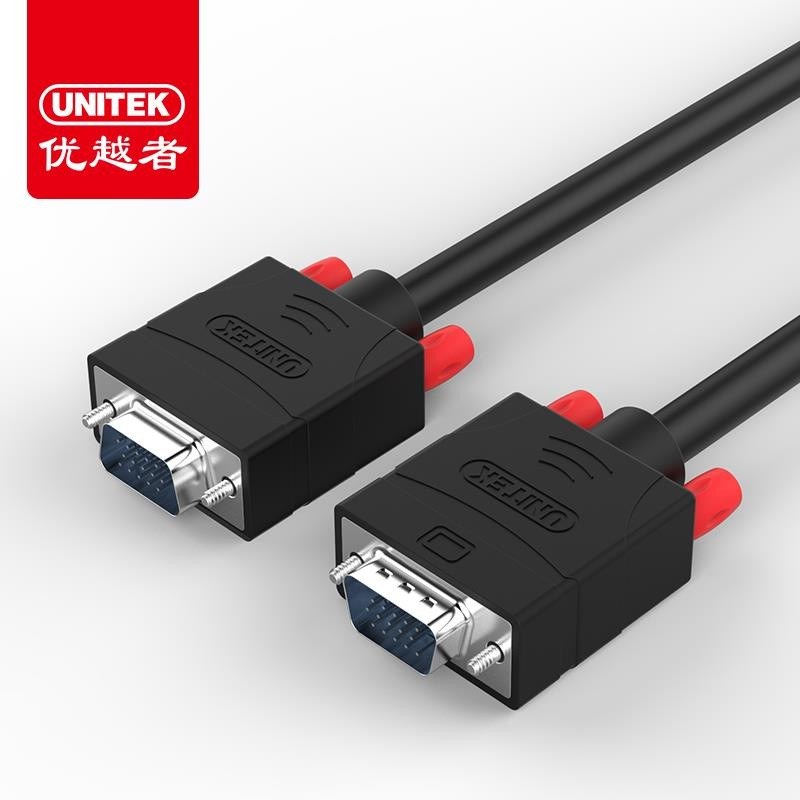 Cáp VGA Unitek YC 505G (5m)