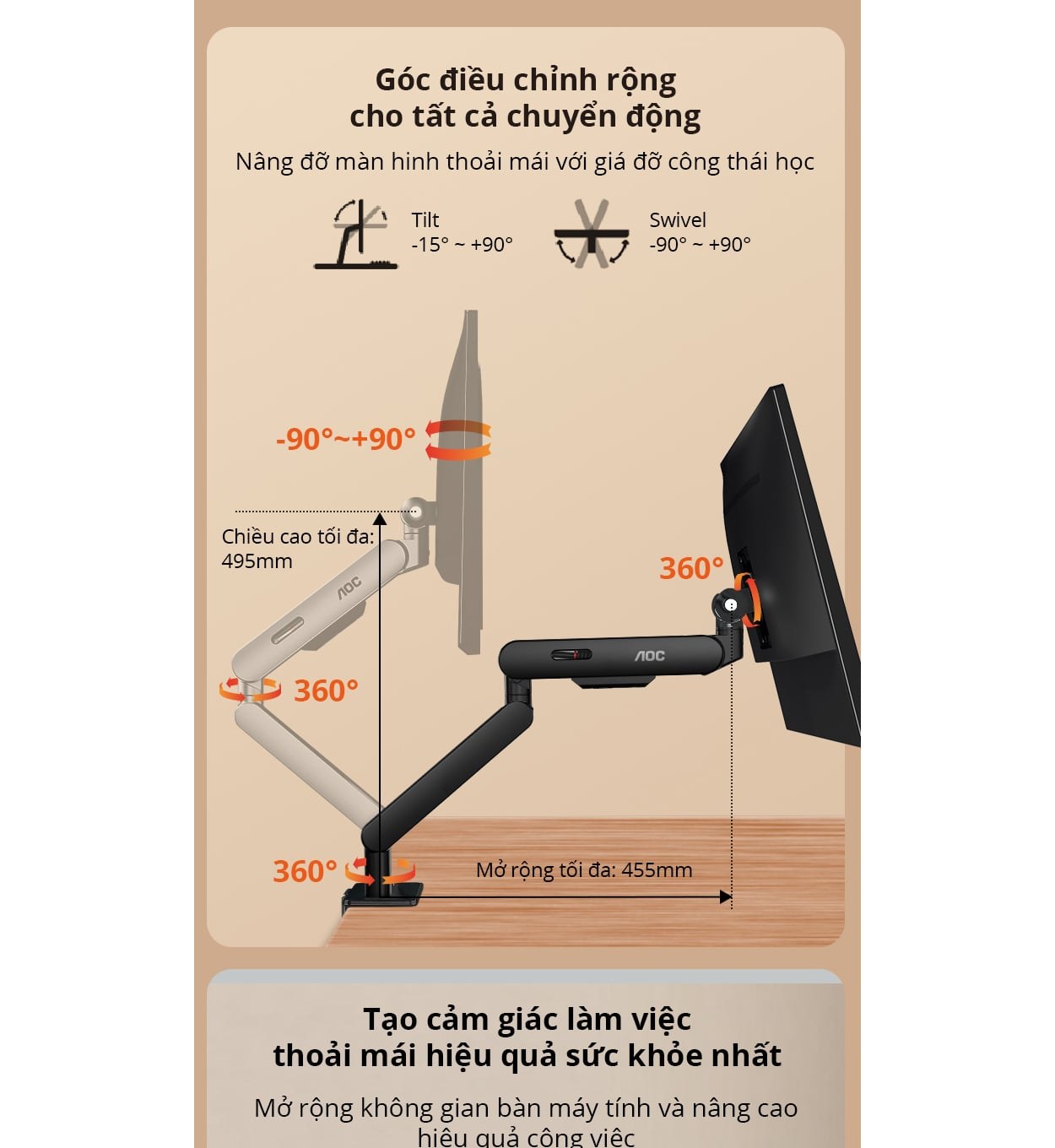 Giá treo màn hình AOC AM400B - Đen | 17 - 34 inch